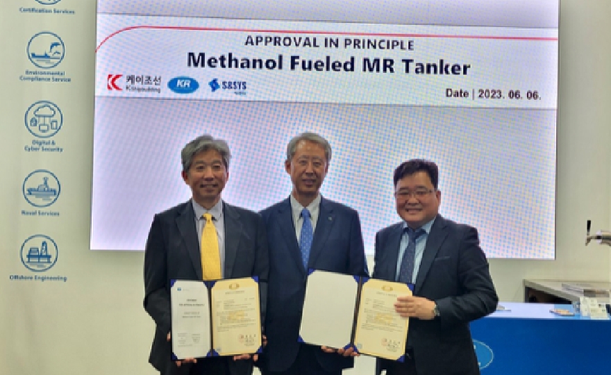 KR Approves Jointly Developed Methanol-Fueled MR Tanker